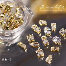 美甲飾品 美甲裝飾  美甲飾品水鉆鋯石合金超閃奢華指甲貼新款成品ins網紅穿戴鉆工具 歷史價格詳細信息