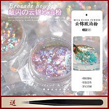 夢幻冰粉藍飄紅藍花翡翠蓮花珠  尺寸卡9.5×9.26×6.69完美無紋裂種老水 翡翠 飾品 收藏【二手】【微淵古董】-757 歷史價格詳細信息