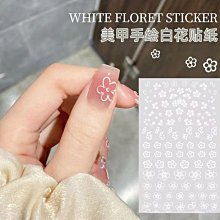 美甲【 網紅冰透琉璃 9色系列】ABX裸透色 果凍冰透粉 裸色冰肌色甲油膠15ml 甲油膠 美甲店  AS C3-17 歷史價格詳細信息