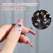 新年裝飾水晶小紅燈籠 燈串 家用過年大紅燈籠掛飾 春節布置窗戶陽臺裝飾品【6米40燈籠】 歷史價格詳細信息