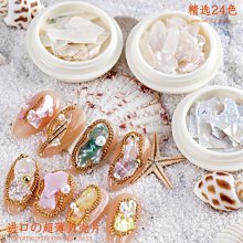 2022 日本品牌 SSK 可手提，側背 手套箱 手套保護箱 手套袋 活動隔板 可放2-3咖手套 歷史價格詳細信息