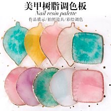 特惠展示架水性筆筆芯掛唇膏首飾支架飾品展示架小掛件可旋轉 歷史價格詳細信息