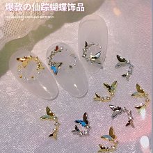 夢仙小舖     正和闐籽玉手珠 歷史價格詳細信息