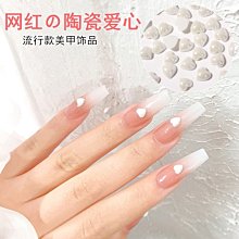 特賣-【網紅爆款】加厚立體學生宿舍防滑床墊上下鋪單人榻榻默認最小規格價錢  其它規格請諮詢客服 歷史價格詳細信息