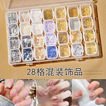 小蝴蝶貝殼紋身貼 粉色少女心 卡通甜酷氛圍感高級感小眾紋身貼紙 歷史價格詳細信息