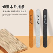 特賣-搓澡神器洗澡刷子后背刷長柄搓泥軟毛沐浴刷強力搓背搓 歷史價格詳細信息