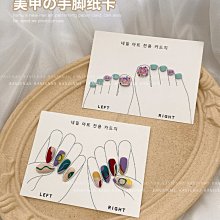 定制款~粉色兔毛針織手套女冬季韓國可愛五指防風保暖騎行手套ins 歷史價格詳細信息