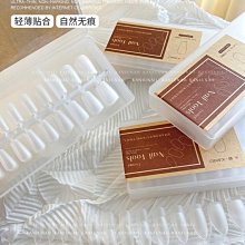 美甲免刻磨無痕超薄甲片長短款長梯形半磨砂全貼半貼美甲店專用超夯 精品 歷史價格詳細信息