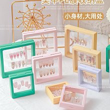 特賣價防塵布 白色PP無紡布布料整卷 手工DIY不織布黑色防塵布沙發遮布抱枕布1326  露天市集  全臺最大的網路購 歷史價格詳細信息