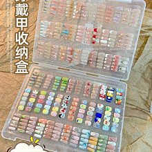 特賣價防塵布 白色PP無紡布布料整卷 手工DIY不織布黑色防塵布沙發遮布抱枕布1326  露天市集  全臺最大的網路購 歷史價格詳細信息