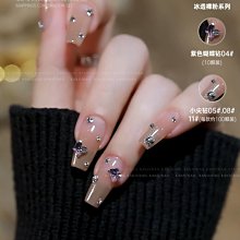 新年裝飾水晶小紅燈籠 燈串 家用過年大紅燈籠掛飾 春節布置窗戶陽臺裝飾品【6米40燈籠】 歷史價格詳細信息