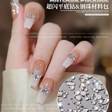 新娘配飾水鉆耳環簡約時尚氣質日常大耳墜韓式造型優雅潮流耳飾品 歷史價格詳細信息