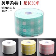 特賣-一次性泡澡袋浴缸套布特大盆袋沐浴桶塑料套袋洗浴袋薄膜家用批發 歷史價格詳細信息