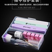 美甲工具套裝全套修手指甲去死皮手指甲工具剪軟化死皮推磨砂條 歷史價格詳細信息