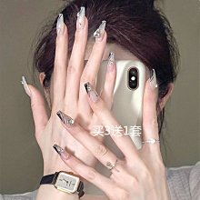 指甲貼片美甲成品ins可拆卸穿戴甲短款自然暈染穿戴式小紅書衕款甲片 指甲貼 美甲貼片 指甲片 美甲片 穿戴美甲 穿戴指甲-滿599免運 歷史價格詳細信息