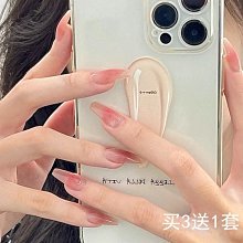 漸變色美甲貼紙全貼指甲彩繪可撕拉環保無毒新娘美甲防水美甲貼????DOMO媽咪???? 歷史價格詳細信息