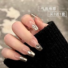 新款特價~鏡柜收納盒窄衛生間浴室柜洗漱梳妝臺口紅護膚置物架筐#促銷 #現貨 歷史價格詳細信息