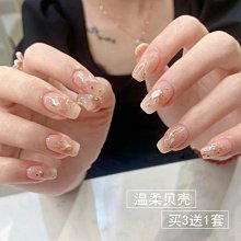 裸價特賣 進口 遠紅外線全身臉部手動按摩滾輪/手臂按摩儀 歷史價格詳細信息