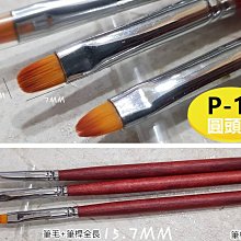 p10圓弧型.圓柱型led高清顯示屏  室外p10led全彩顯示屏 歷史價格詳細信息