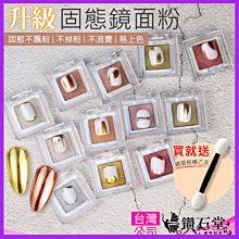 珠光淺粉 珠光木紋防水自黏壁紙 歷史價格詳細信息