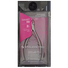 艾薇奈兒╭＊ 美甲工具 NGHIA 義剪越南鋼推 S-511（HFFA05）雙頭兩用不鏽鋼 死皮推 鋼推 歷史價格詳細信息