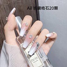 薇薇 皓頓ET紡車輪小白色輪無間隙路亞專用微物遠投魚漁輪全金屬淺線杯 漁具配件 DZOO 歷史價格詳細信息