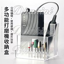 多功能寵物磨甲剃毛器組 歷史價格詳細信息