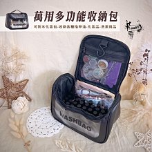 現貨 手提行李箱化妝小箱子包14寸卡通可愛箱便捷16寸迷你收納箱女 歷史價格詳細信息
