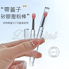 多功能透明長尾夾【小麥購物】24H出貨台灣現貨【E028】 文具圓夾 山型夾 萬用夾 塑膠夾 票據夾 辦公用品 辦公室| 歷史價格詳細信息