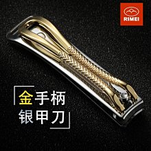 碳鋼不銹鋼刀片23/11號刀柄3/4號 15C刀片手機貼膜 手術刀 歷史價格詳細信息