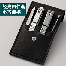 下殺 (null)指甲刀鑰匙扣掛件創意個性汽車鏈圈環指甲剪指甲鉗鎖匙扣包包掛飾 歷史價格詳細信息