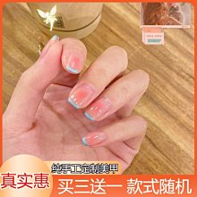 【熱賣精選】指甲貼 美甲貼 指甲彩繪假指甲貼片初秋神仙配色氣質美甲成品 穿戴光療甲片新娘甲 歷史價格詳細信息