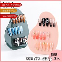 美甲作品展示板日式實木防塵100/48宮格原木甲油膠作品打版相框架 歷史價格詳細信息