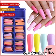 新款美甲桌美甲工作檯單人簡約修甲美甲臺收納一體板式桌臺 歷史價格詳細信息