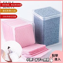 新款美甲桌美甲工作檯單人簡約修甲美甲臺收納一體板式桌臺 歷史價格詳細信息