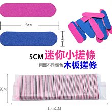 穿戴甲卸甲筆 指甲貼 指甲貼片卸除 卸甲 固態貼片膠 穿戴 固態 甲貼 貼片膠 卸除【TO297】 歷史價格詳細信息