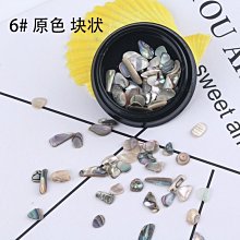 【熱賣精選】指甲貼 美甲貼 指甲彩繪假指甲貼片初秋神仙配色氣質美甲成品 穿戴光療甲片新娘甲 歷史價格詳細信息