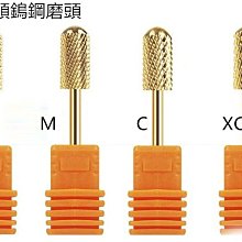 圓頭鎢針鎢件靜電助極放電鎢棒磨尖鎢針1-13mm導電電鎢針 歷史價格詳細信息