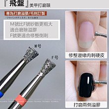 合金磨刀機樹脂陶瓷cbn金剛石砂輪片周邊磨鎢鋼金屬磨輪 歷史價格詳細信息