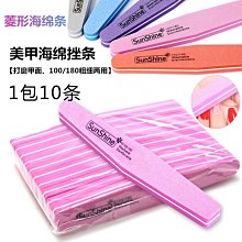 優質面料條紋高腰微喇褲女夏季薄款韓版寬鬆休閒運動中年媽媽褲子 歷史價格詳細信息