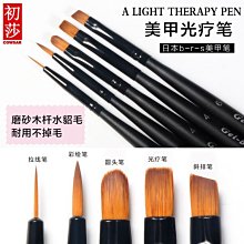 5支鉑瑞電動牙刷頭z2a1替換頭【爆款特賣】 歷史價格詳細信息