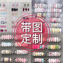 定格超圖解，不甜不膩&#12398;手作日式甜點（暢銷典藏版）：日本頂尖和果子專家教你，從內餡、選皮到練切，蒸【金石堂】 歷史價格詳細信息