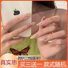 《極簡線條》超COOL超涼感信封枕套--2入-綠x灰 歷史價格詳細信息