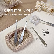 美甲材料 美甲工具 美甲60色扇形螺旋旋轉展示色卡甲片練習展示架甲模菱形六角展示座ST001 歷史價格詳細信息