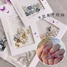 SY品Y200A有源環形接收天線 小環短波天線 用於SDR收音機天線  露天市集  全最大的網路購物 歷史價格詳細信息