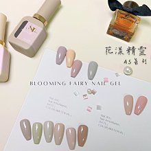 氣質莫蘭迪霧霾藍色百搭秋冬款羊毛呢立體貝雷帽畫家帽韓蓓蕾帽女 歷史價格詳細信息
