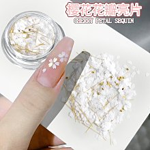 美甲飾品 美甲裝飾  漸變色閃粉桃心手工發飾制作配飾diy材料樹脂飾品配件貼片SZ102 歷史價格詳細信息