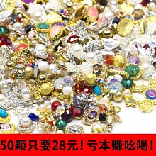 閃鉆福袋鑰匙扣掛件創意網紅ins汽車鏈男女鎖匙圈環個性書包掛飾-沐雨家居 歷史價格詳細信息