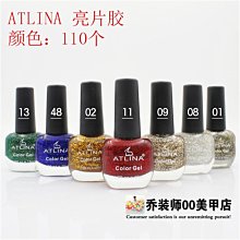 Alina 娜塔莉乳膠3M防潑水三線獨立筒床墊-雙人加大6尺 歷史價格詳細信息