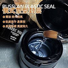 美甲硬式封層日式免洗黏鑽膠加固塑形水波紋甲鑽5合1持久功能膠 歷史價格詳細信息